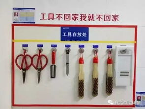 8月16-17日，餐飲酒店4D食品安全現(xiàn)場管理體系揭秘 打造現(xiàn)代化4D廚房，提升酒店管理新標(biāo)準(zhǔn)