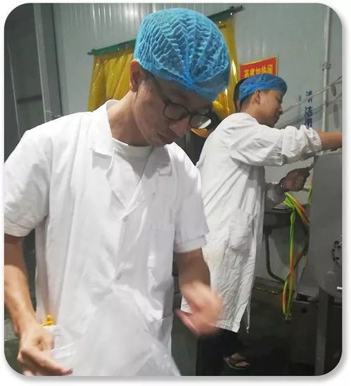 理源遠(yuǎn)東集團(tuán)食品產(chǎn)業(yè)事業(yè)部市場巡回技術(shù)交流研討會河南站圓滿舉行