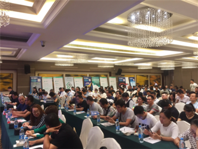 百城會技術交流 攜手共創智慧城市新篇章